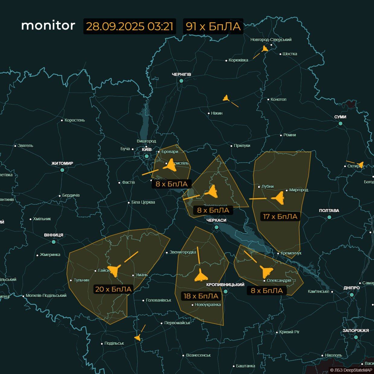 Украина пережила самую массированную воздушную атаку за год: враг запустил сотни "Шахедов", "Кинжалы" и ракеты с Ту-95МС. Все детали, фото и видео