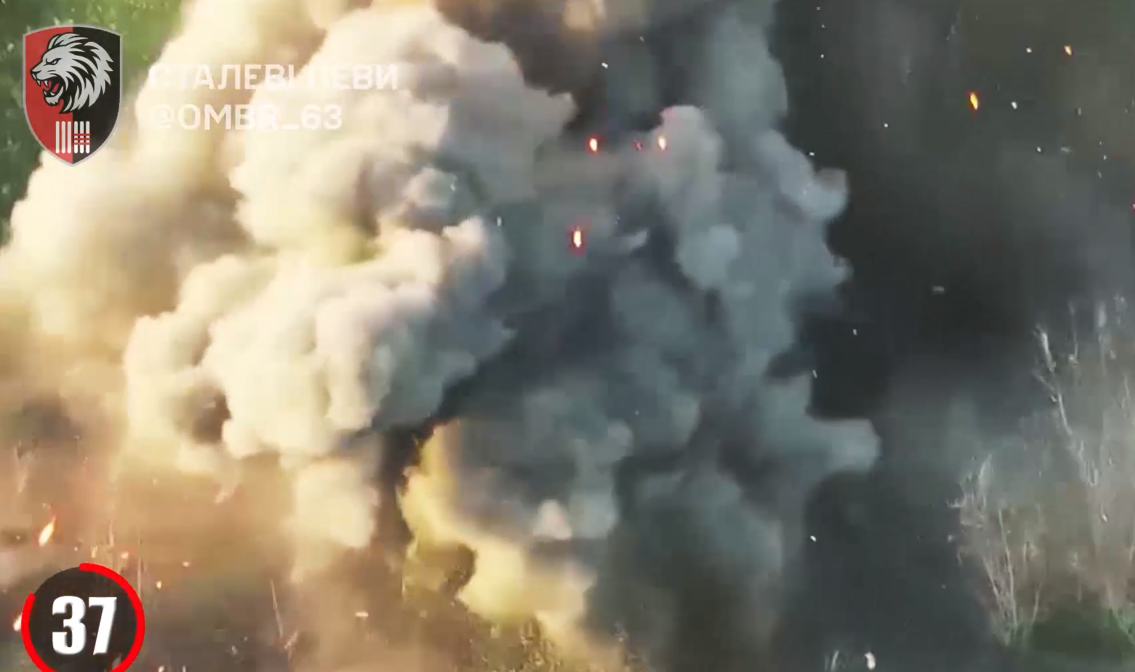 На Лиманском направлении воины ВСУ догнали дроном адский ТОС "Солнцепёк": эпическое видео