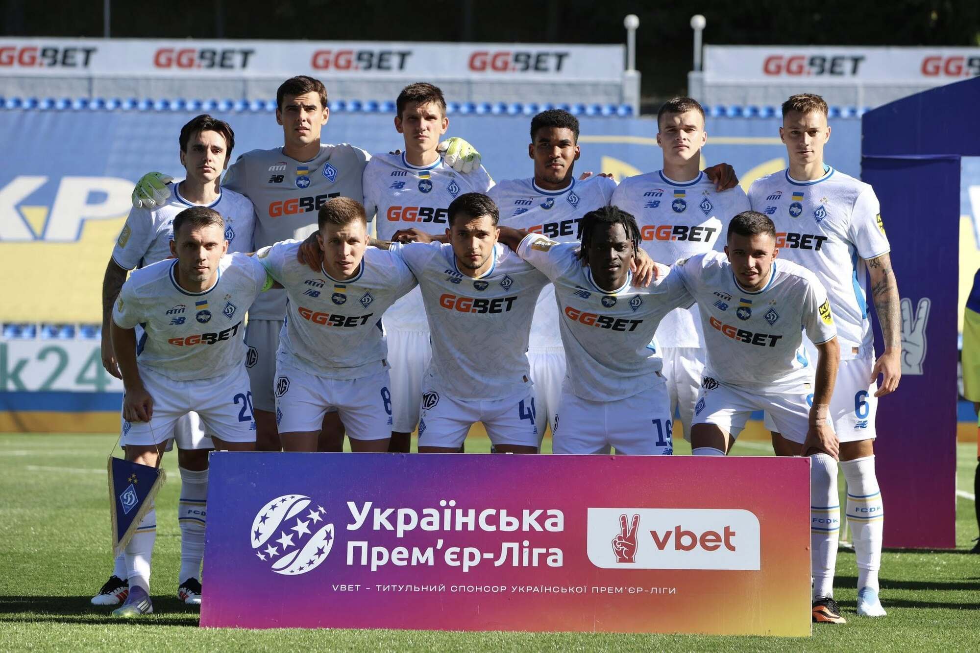 Где смотреть футбол "Динамо" – "Кристал Пэлас". Расписание трансляций Лиги конференций