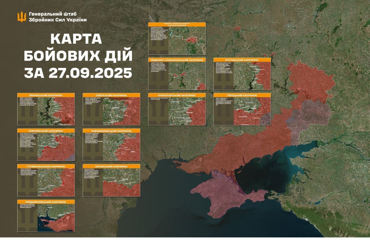 На Покровському напрямку українські захисники зупинили 59 штурмів агресора – дані Генштабу