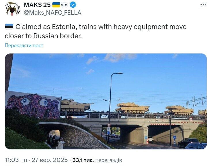 Естонія перекидає "Абрамси" ближче до кордону з Росією. Фото