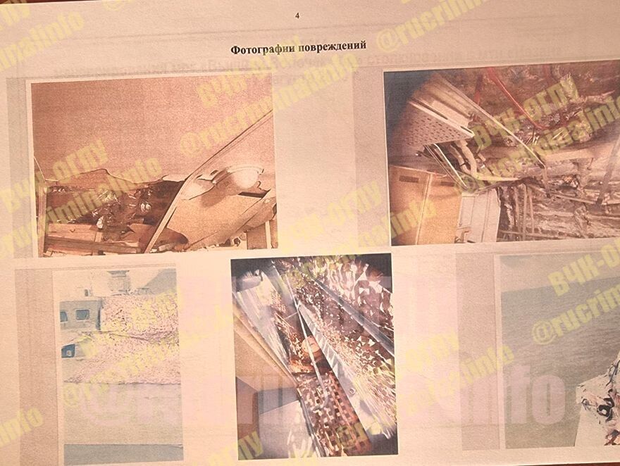 Російський корабель-носій "Калібрів" злякався українських БПЛА і врізався в танкер