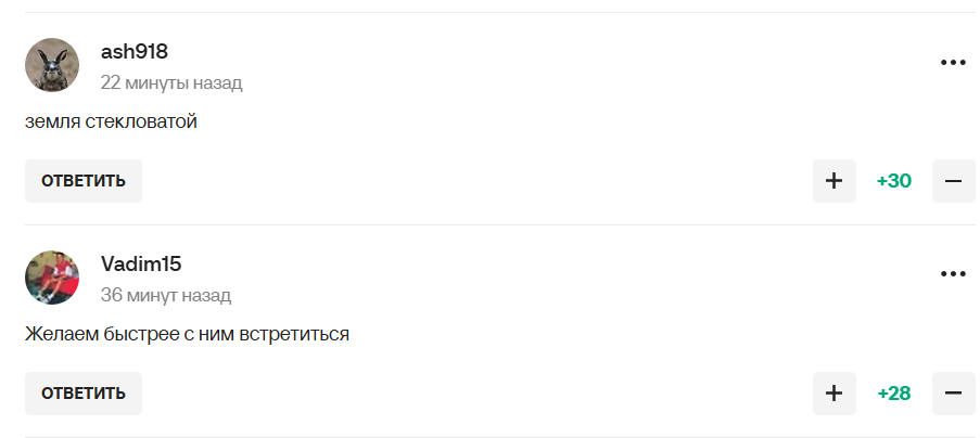 "Земля скловатою". Ротенберг через смерть Кеосаяна поспівчував Симоньян, але нарвався на відповідь російських уболівальників