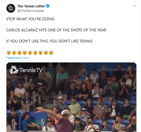 Найкращому тенісистові планети вдався фантастичний удар, який зібрав 1 млн переглядів за кілька годин. Відео