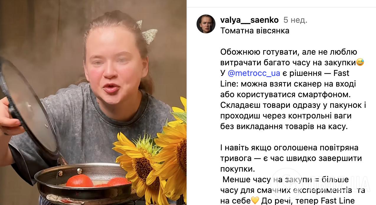 Как вкусно приготовить овсянку на сковороде: рассказываем, что раскроет вкус крупы