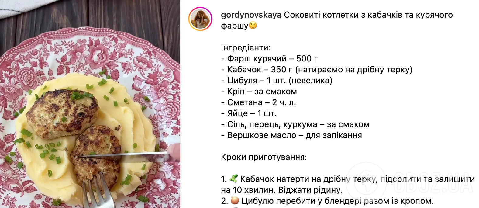Что добавить в фарш для сочных и мягких котлет: понадобится всего один ингредиент