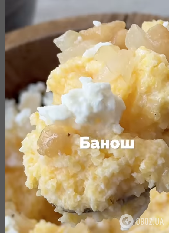 Автентичний банош зі шкварками: рецепт ситної та смачної страви із Закарпаття