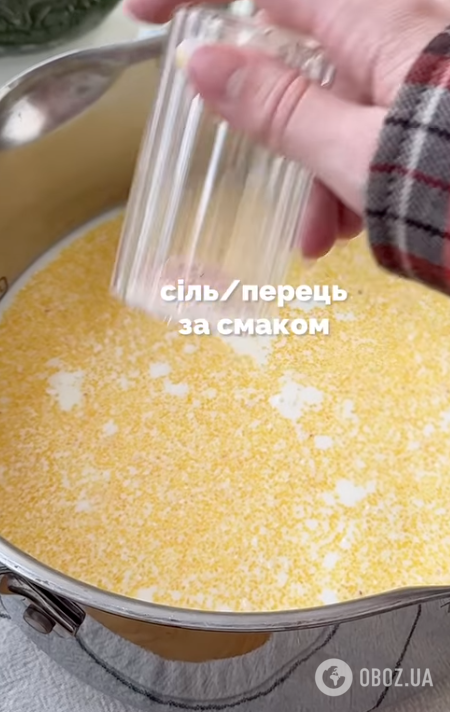 Автентичний банош зі шкварками: рецепт ситної та смачної страви із Закарпаття