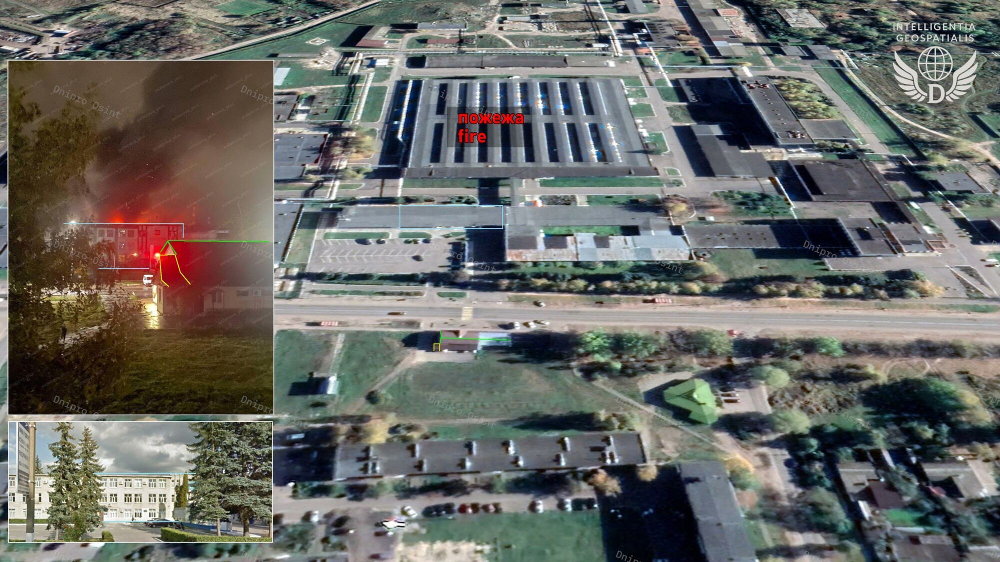 Дроны атаковали Брянщину, поднялся пожар: в сети заявляют о попадании в завод. Фото и видео