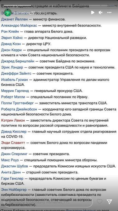 Один із захисників детектива НАБУ Магамедрасулова виявився фігурантом "п'яних вечірок" – ЗМІ