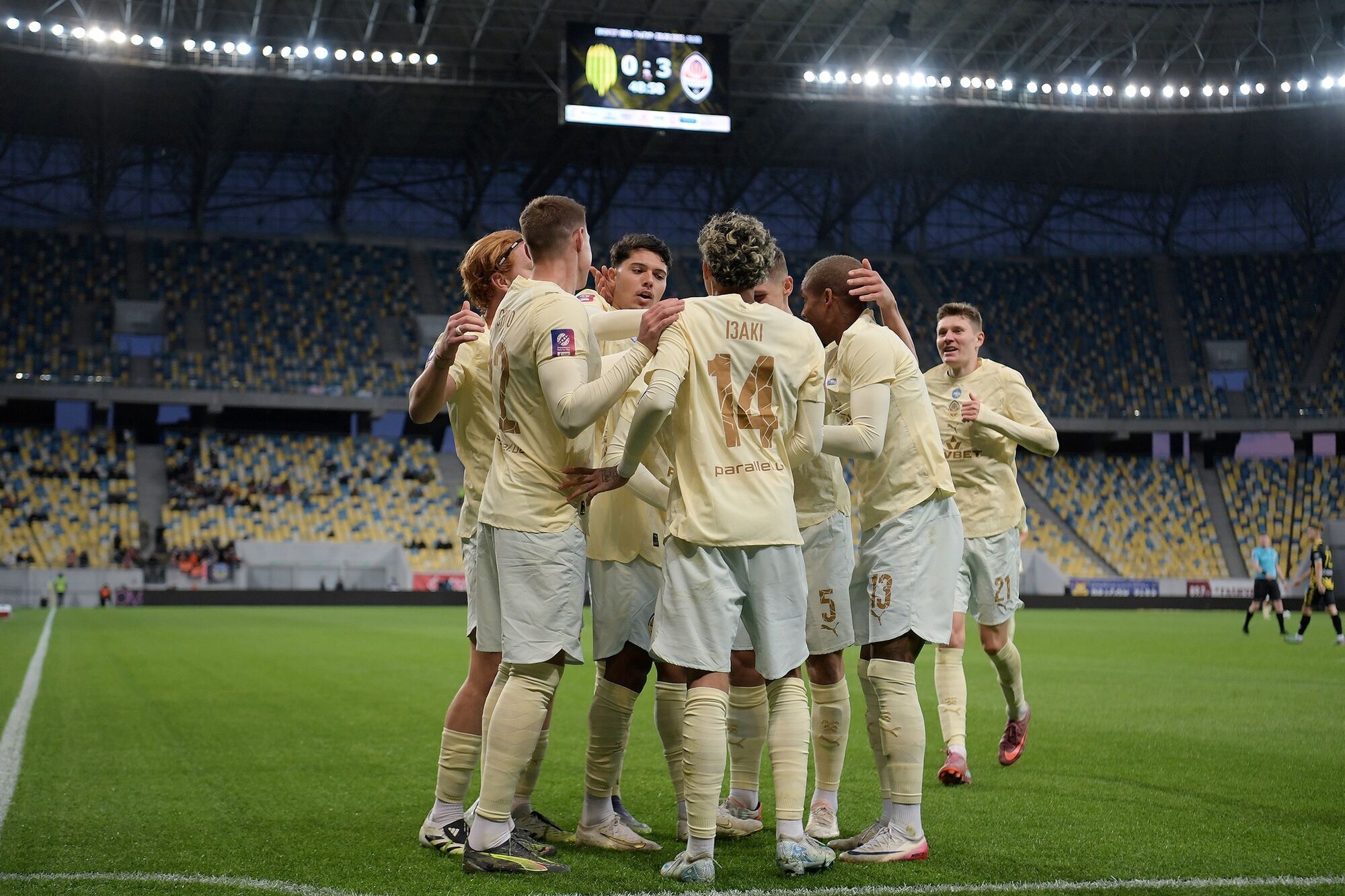 Де дивитися "Шахтар" – "Легія": розклад трансляцій матчу Ліги конференцій