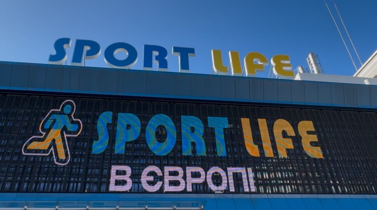 Від тренувань до Олімпіади: у Києві відкрили оновлену базу національних збірних
