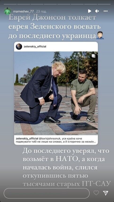 Один із захисників детектива НАБУ Магамедрасулова виявився фігурантом "п'яних вечірок" – ЗМІ