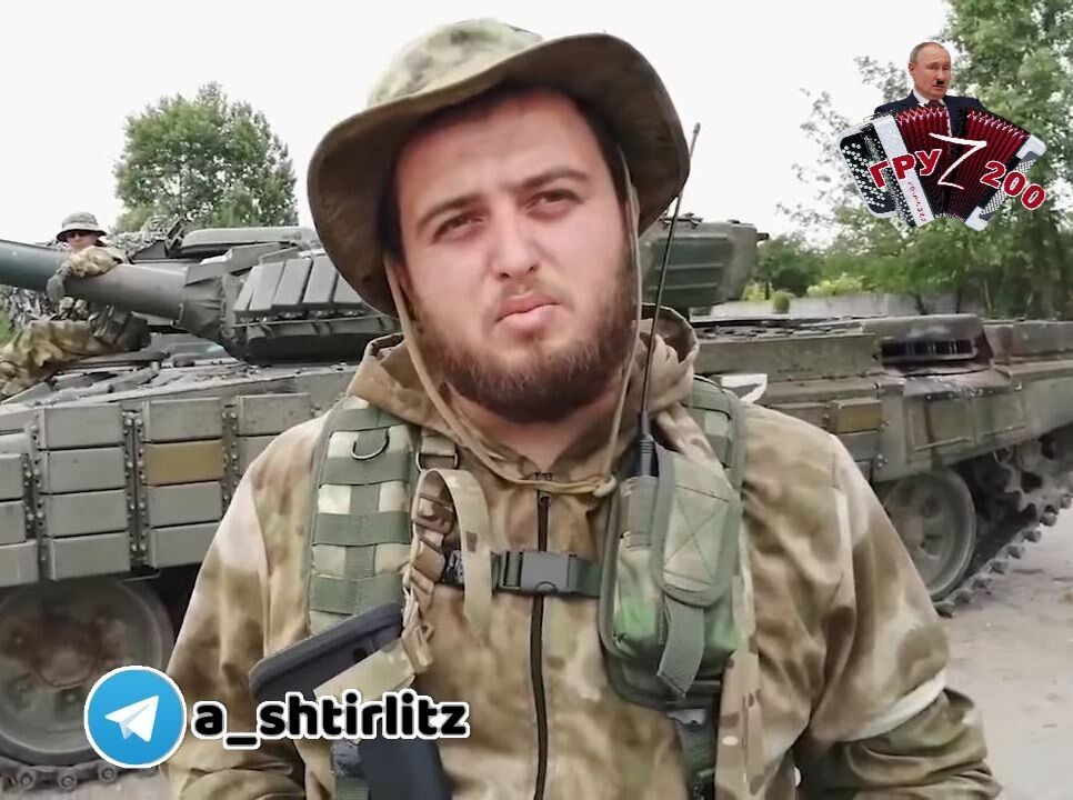 В Украине ликвидировали командира штурмовой роты оккупантов "Пятнашка": был родом из Грузии. Фото