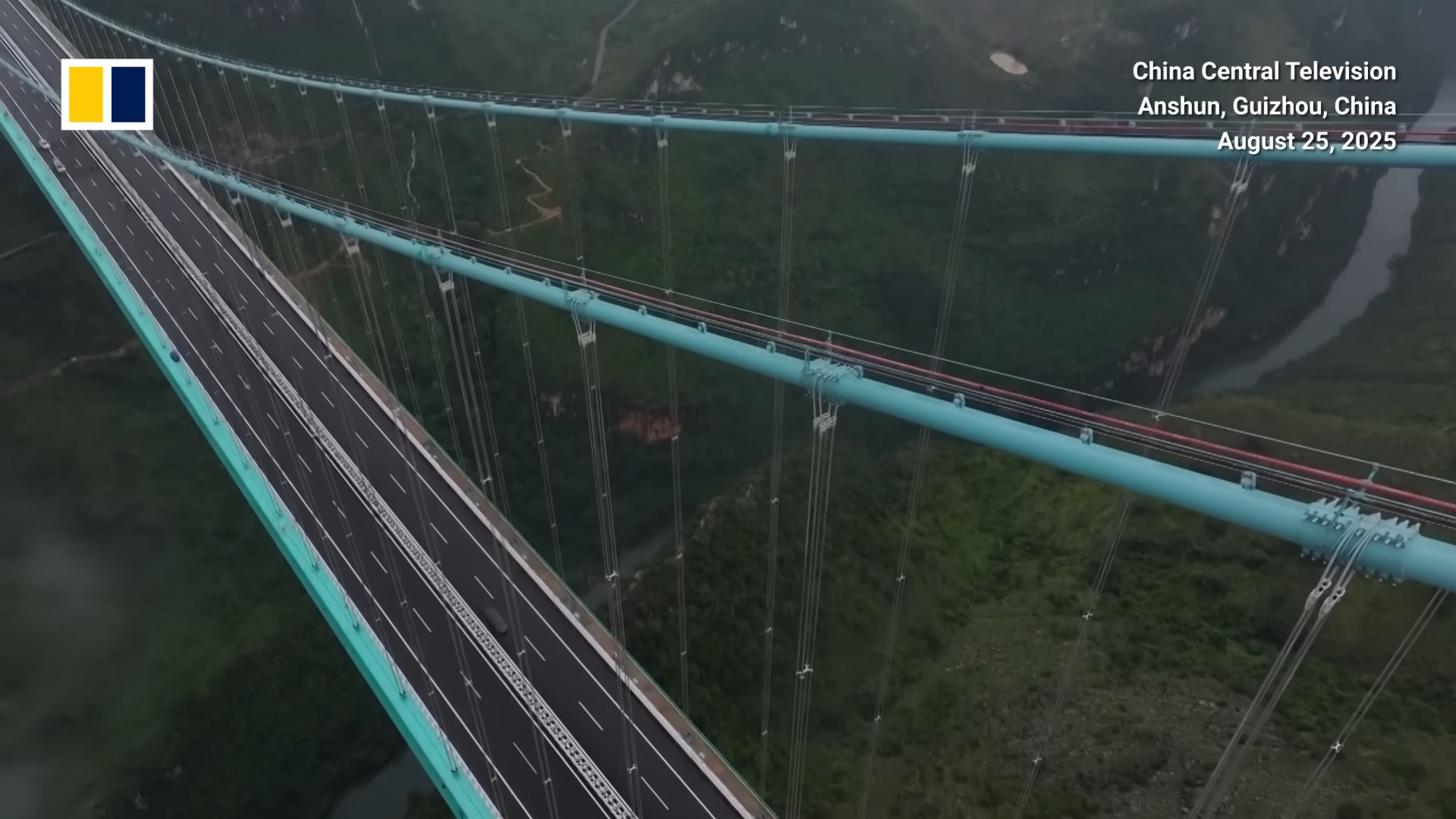 В Китае официально открыли самый высокий мост в мире: сколько стоило строительство. Фото