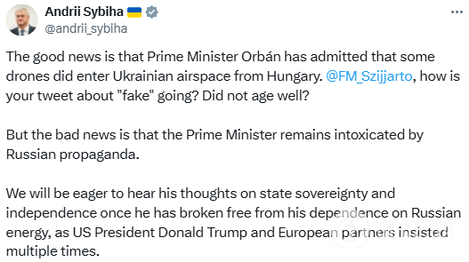 "Плохо состарился?" Сибига потроллил Сийярто по поводу "фейка" с венгерскими дронами