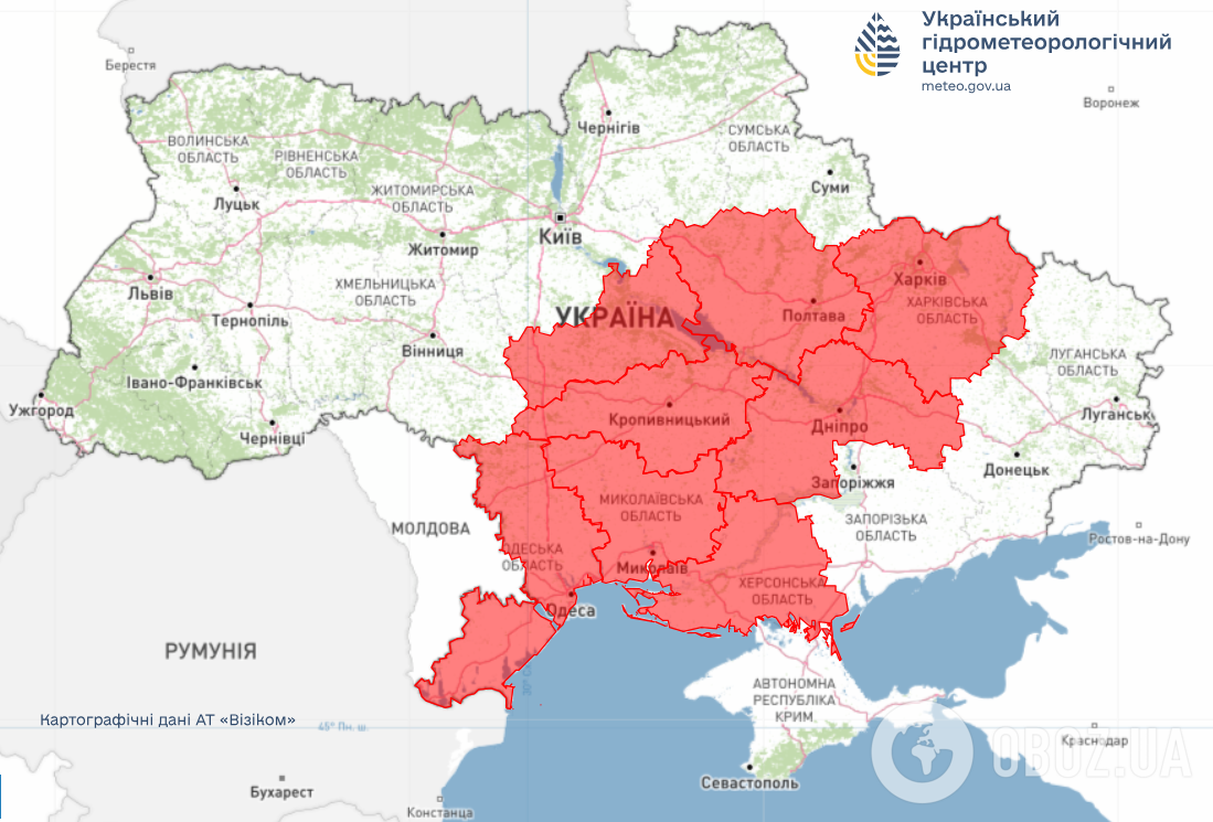 Невеликі дощі й навіть мокрий сніг: якою буде погода в Україні 29 вересня. Карта