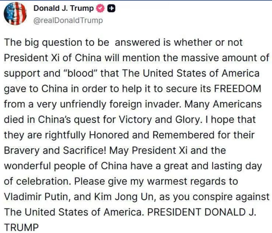 "Мир або війна": Сі Цзіньпін на масштабному військовому параді в Пекіні заявив, що світ стоїть перед вибором. Фото і відео