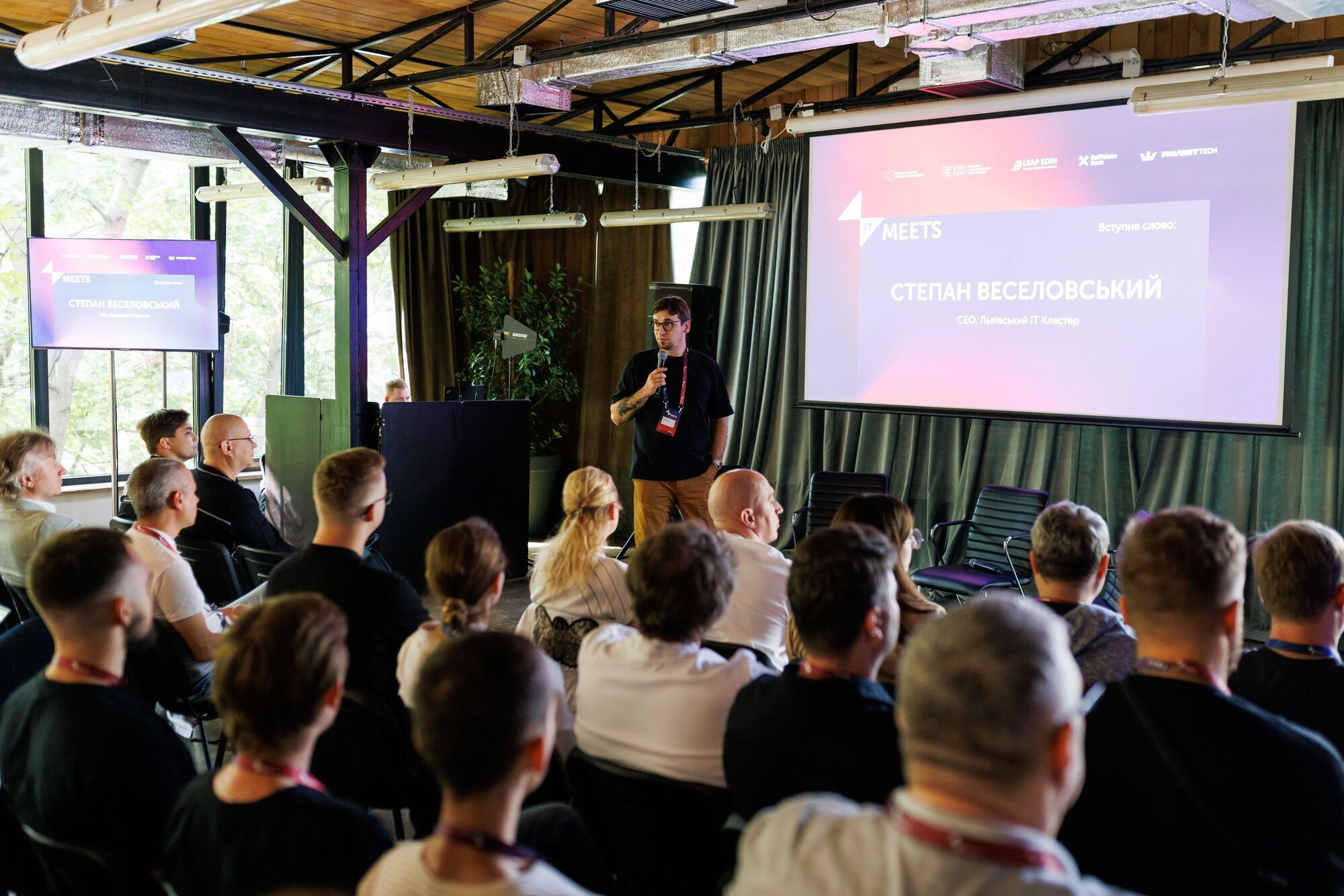 "Кібербезпека – спільна справа": У Києві на IT Meets обговорили, як бізнесу захистити дані й репутацію