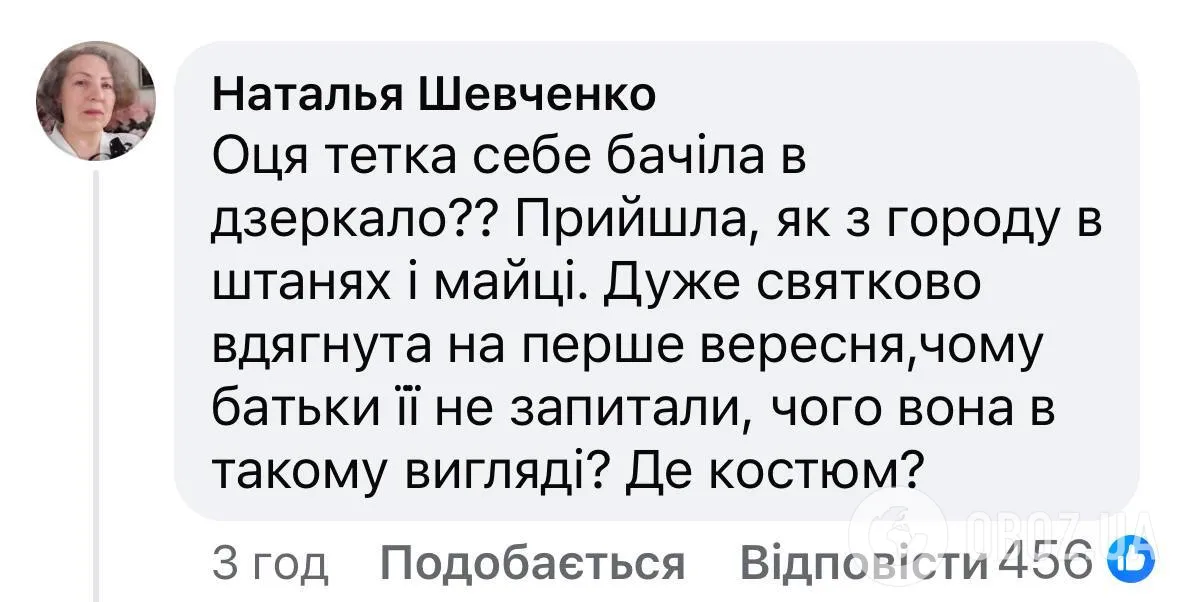 ''Сама одета как рокерша в джинсе''. Украинцы отреагировали на конфликт, где директор гимназии не пускала детей в шортах на уроки