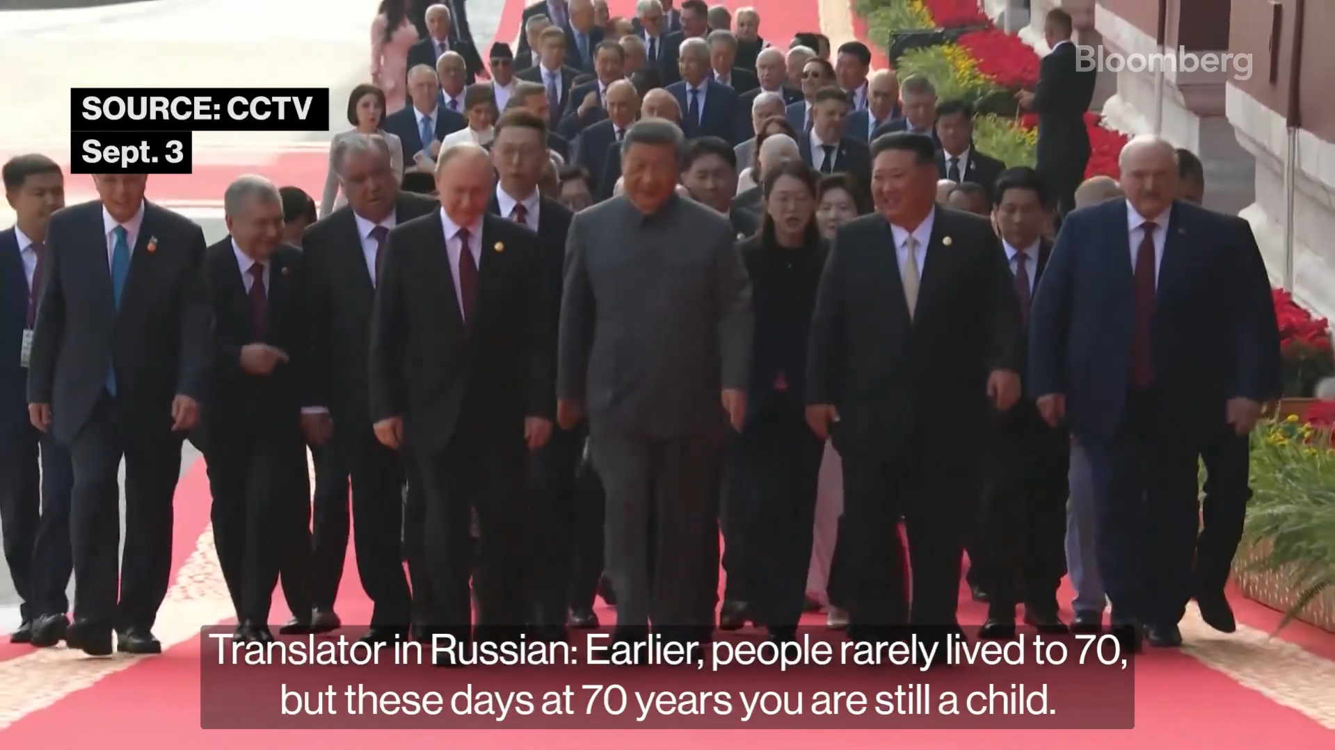 В сети раскрыли содержание "секретного" разговора Си Цзиньпина, Путина и Ким Чен Ына: один вопрос обеспокоил всех троих. Видео