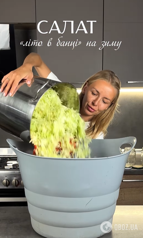 Самый вкусный салат из капусты, моркови и перца на зиму: настоящее ''лето в банке''