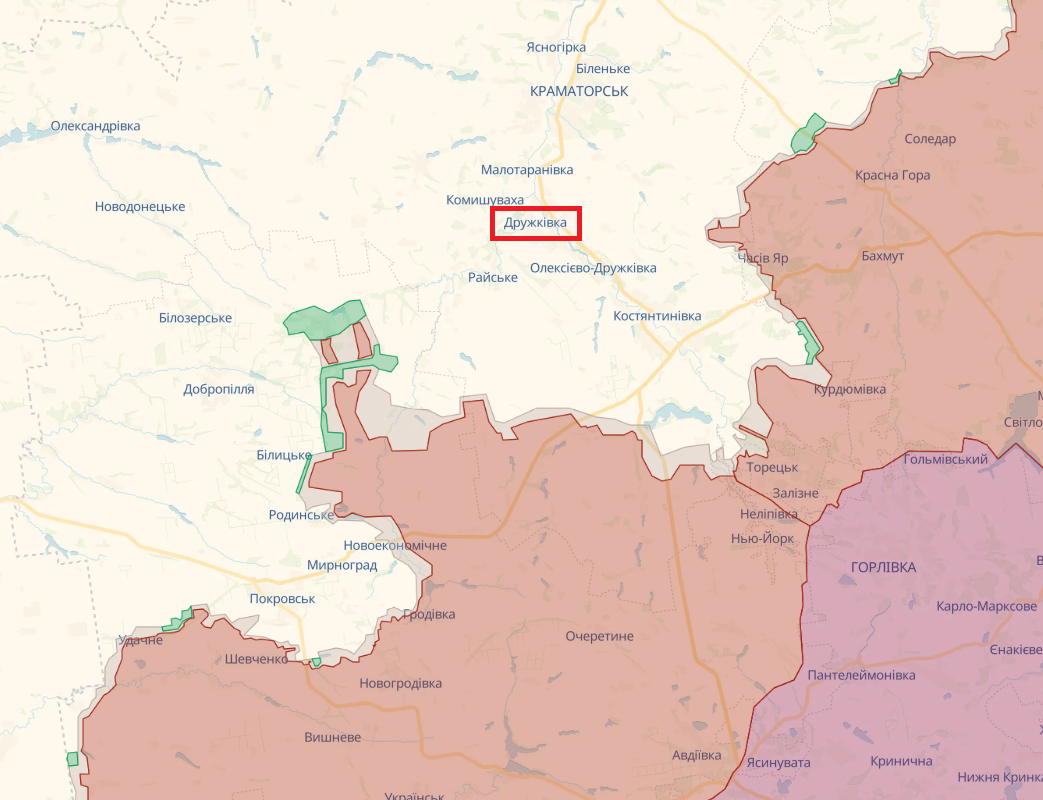Оккупанты ударили по Дружковке в Донецкой области: ранены семь человек, среди них 16-летняя девушка. Фото