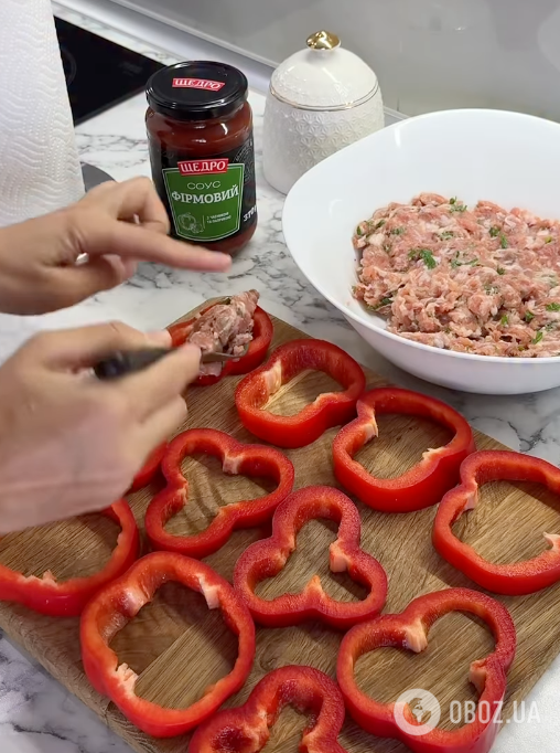 Свежий перец для блюда