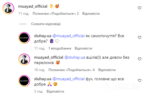Певец упал со сцены, зрительницы подрались: в Одессе концерт ко Дню города обернулся хаосом. Видео