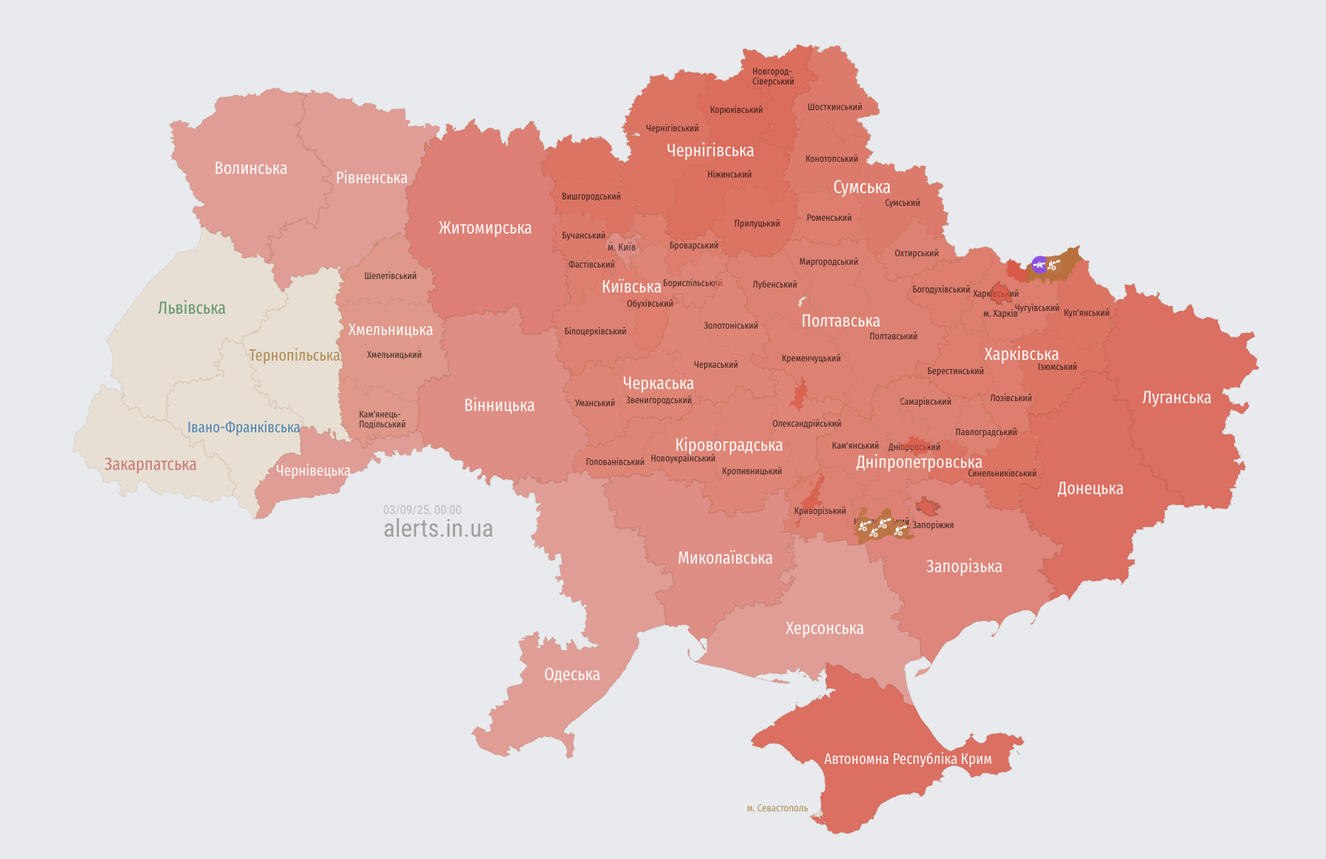 Россия запустила по Украине сотни "Шахедов" и ракеты: есть последствия в разных областях