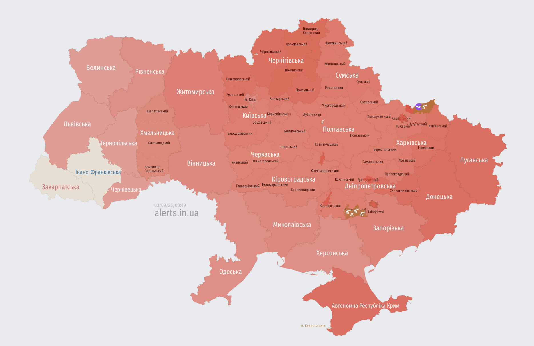 Россия запустила по Украине сотни "Шахедов" и ракеты: есть последствия в разных областях