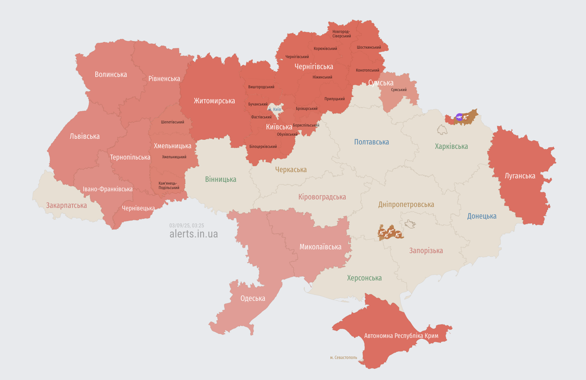 Россия запустила по Украине сотни "Шахедов" и ракеты: есть последствия в разных областях