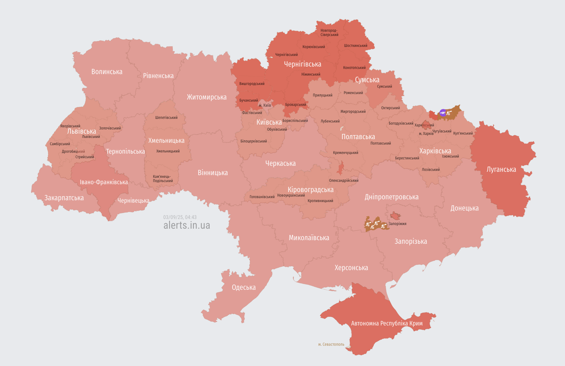 Россия запустила по Украине сотни "Шахедов" и ракеты: есть последствия в разных областях