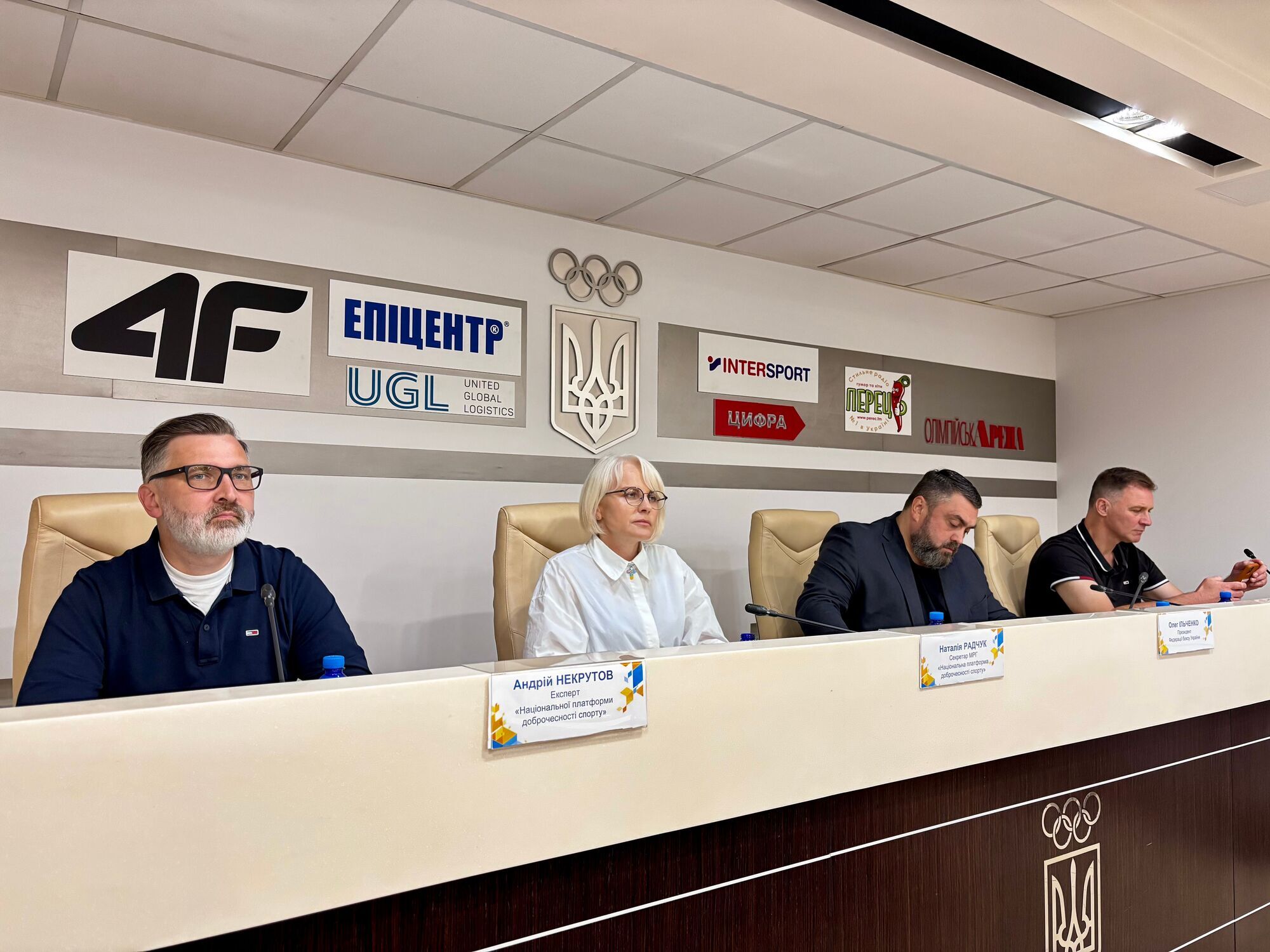 Федерація боксу України долучається до ініціатив Національної платформи доброчесності спорту