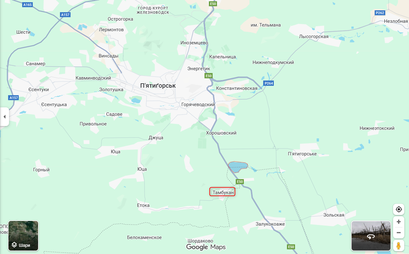 Не доехали на полигон: в ГУР раскрыли детали ликвидации подполковника "Росгвардии" и еще двух оккупантов на территории России. Видео