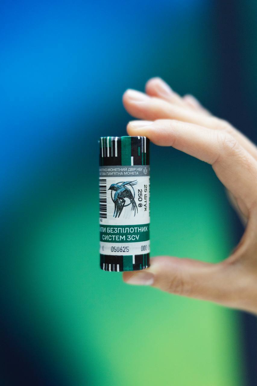 Де купити нові 10 грн