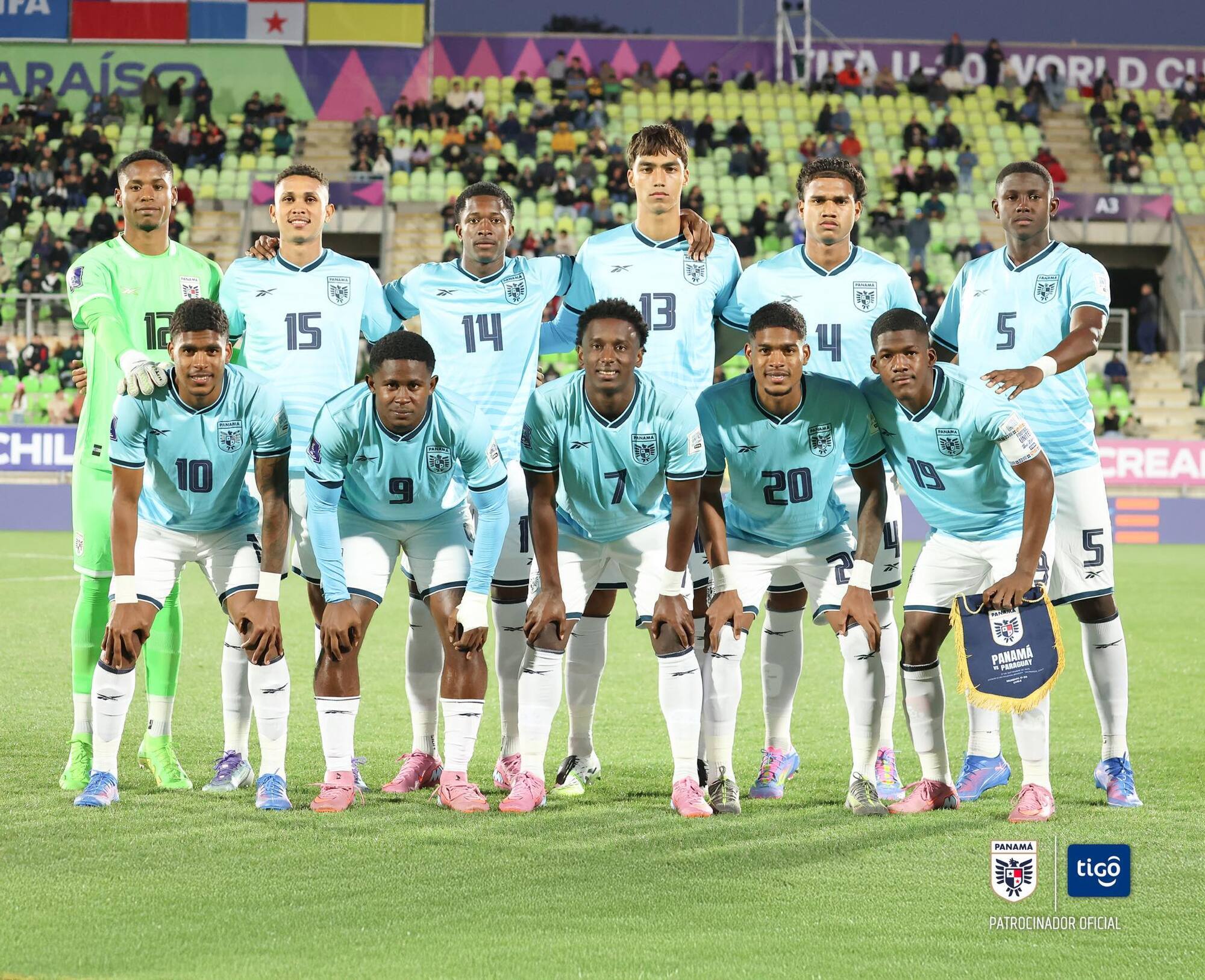 Де дивитися ЧС-2025 з футболу Україна – Панама: розклад трансляцій матчу збірних U-20