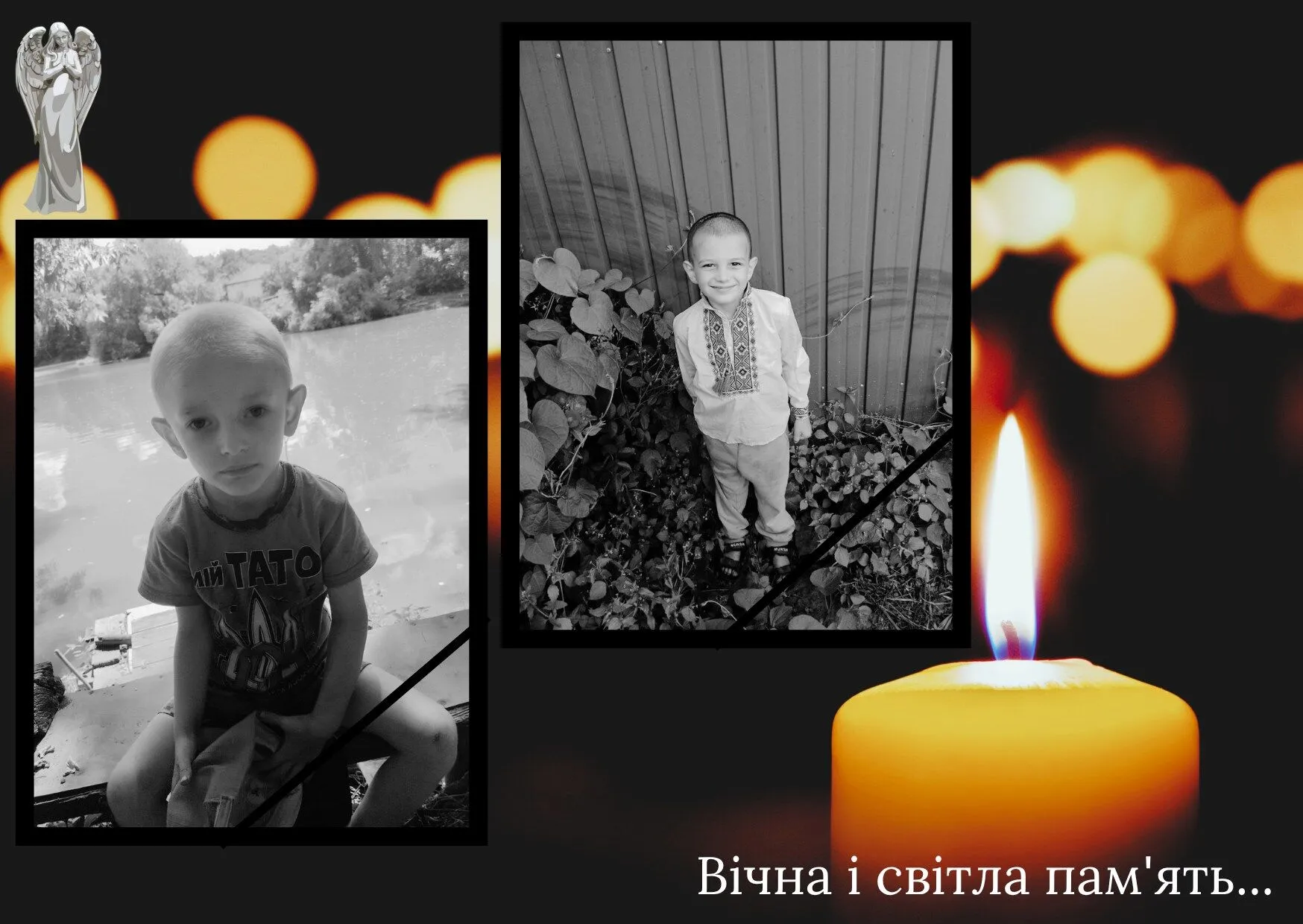 З'явились фото дітей, яких разом з батьками вбила Росія ударом по Сумщині: їх мати була вагітна двійнею