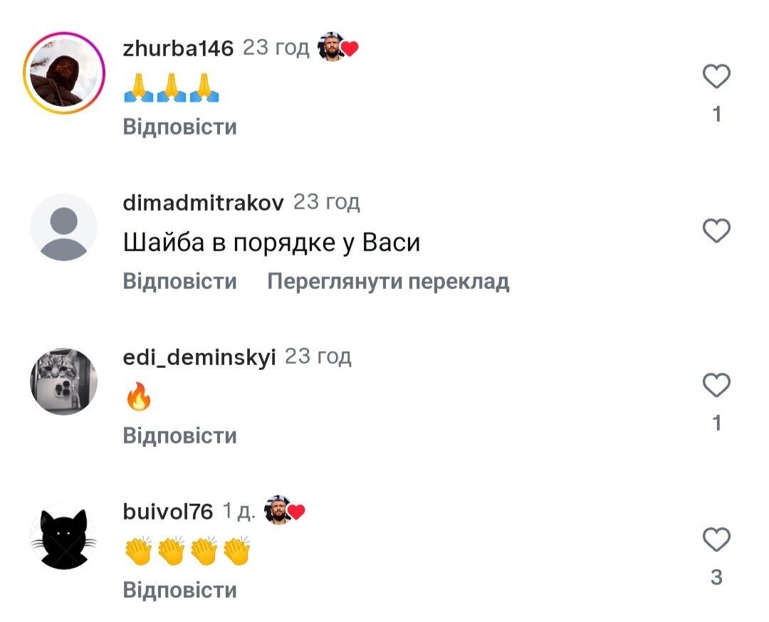 Ломаченко появился на публике и озадачил фанатов внешним видом: как сейчас выглядит экс-боксер. Фотофакт