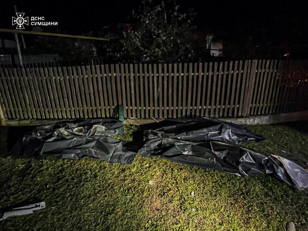 Окупанти ударом по Сумщині вбили подружжя з двома маленькими дітьми. Фото