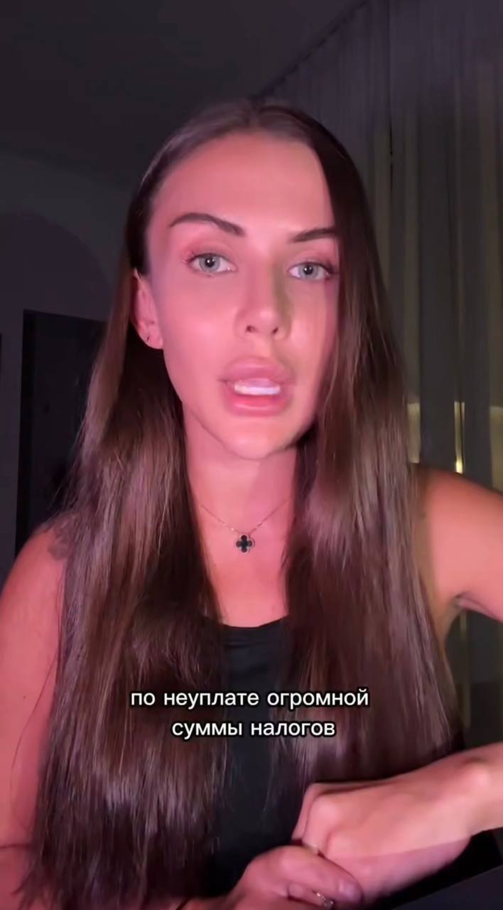 Скандальная блогер Стужук дала официальный ответ прокуратуре после объявления о подозрении и пожаловалась на "атаку"