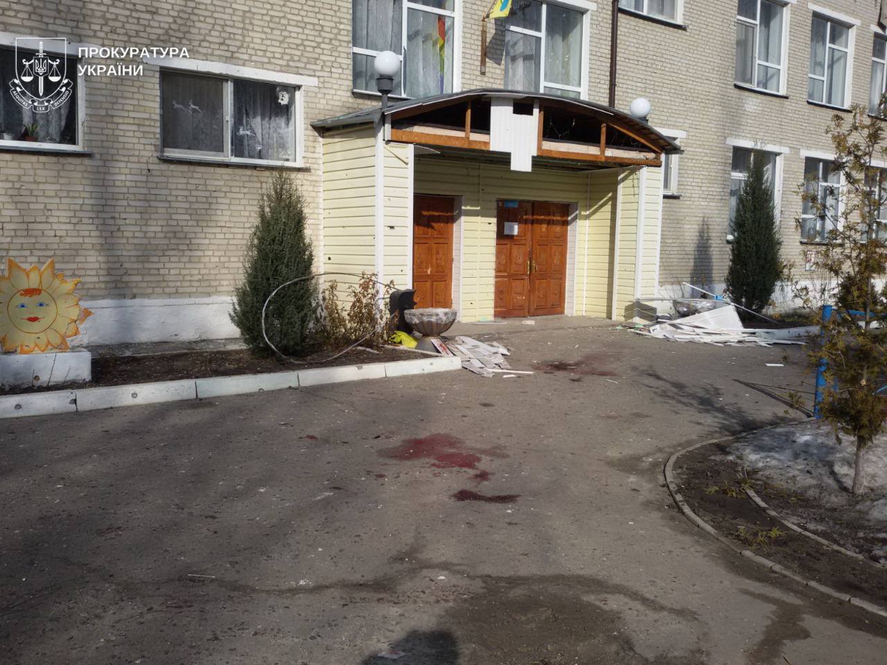 СБУ сообщила о подозрении двум генералам РФ и их подчиненным, которые командовали ударами по Ахтырке. Фото