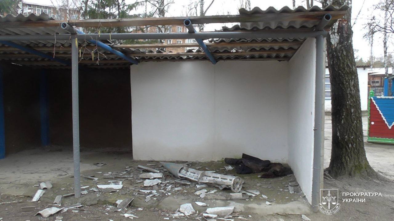 СБУ сообщила о подозрении двум генералам РФ и их подчиненным, которые командовали ударами по Ахтырке. Фото