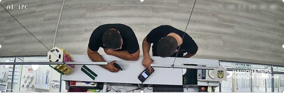 Аферисти отримували доступ до онлайн-банкінгу