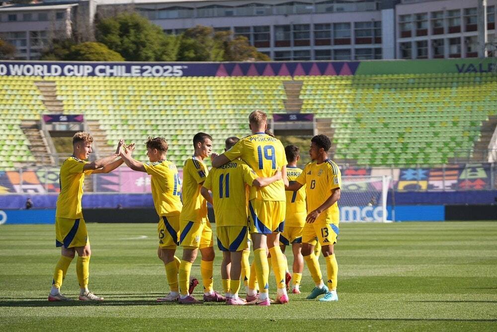 Де дивитися ЧС-2025 з футболу Україна – Панама: розклад трансляцій матчу збірних U-20