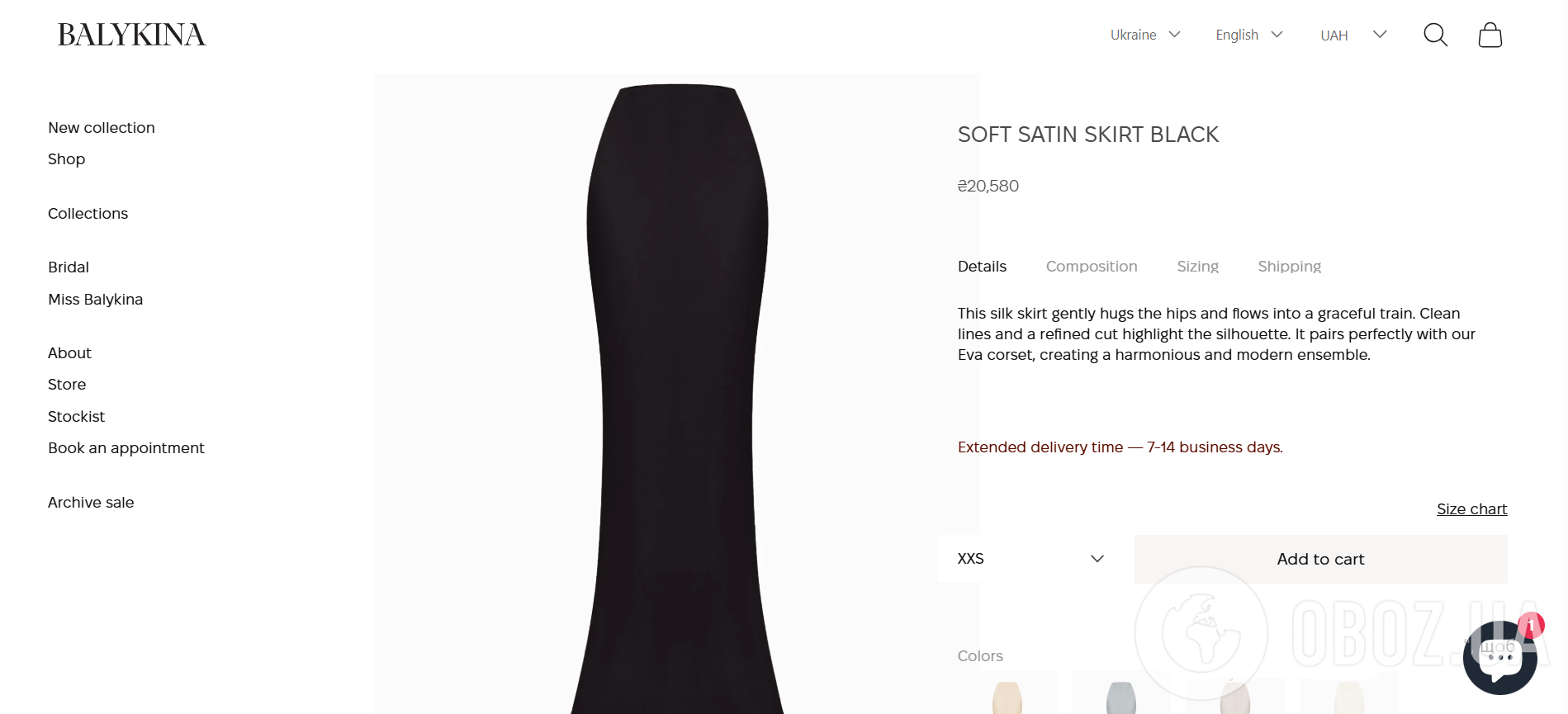 Звезда "Отчаянных домохозяек" Ева Лонгория появилась на Неделе моды в украинском образе за 45 тыс. гривен. Фото