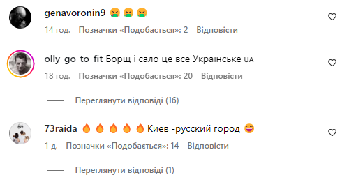 "Путінолиз" Газманов замахнувся на Київ і став посміховиськом: українці йому відповіли