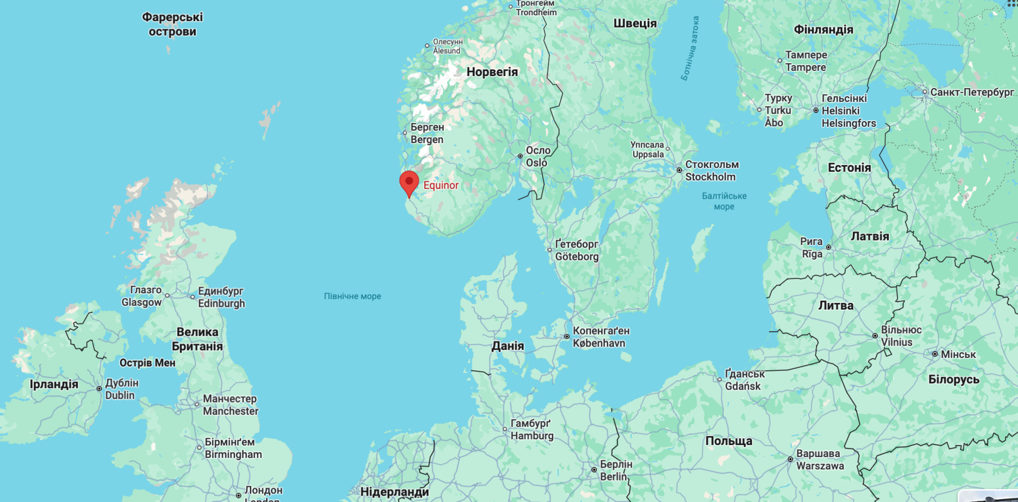 У Норвегії зафіксували дрон над газовим родовищем: що відомо про інцидент