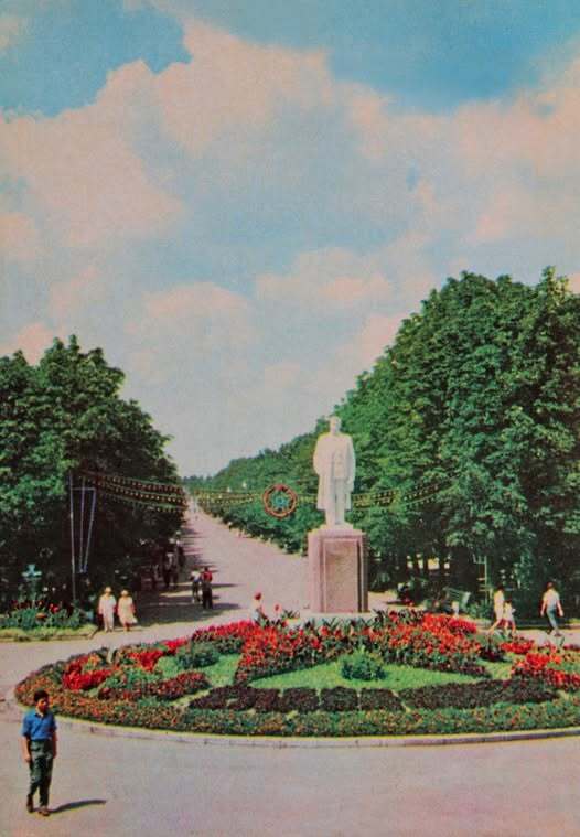 Каким был Харьков в 70-х: архивные фото: архивные фото