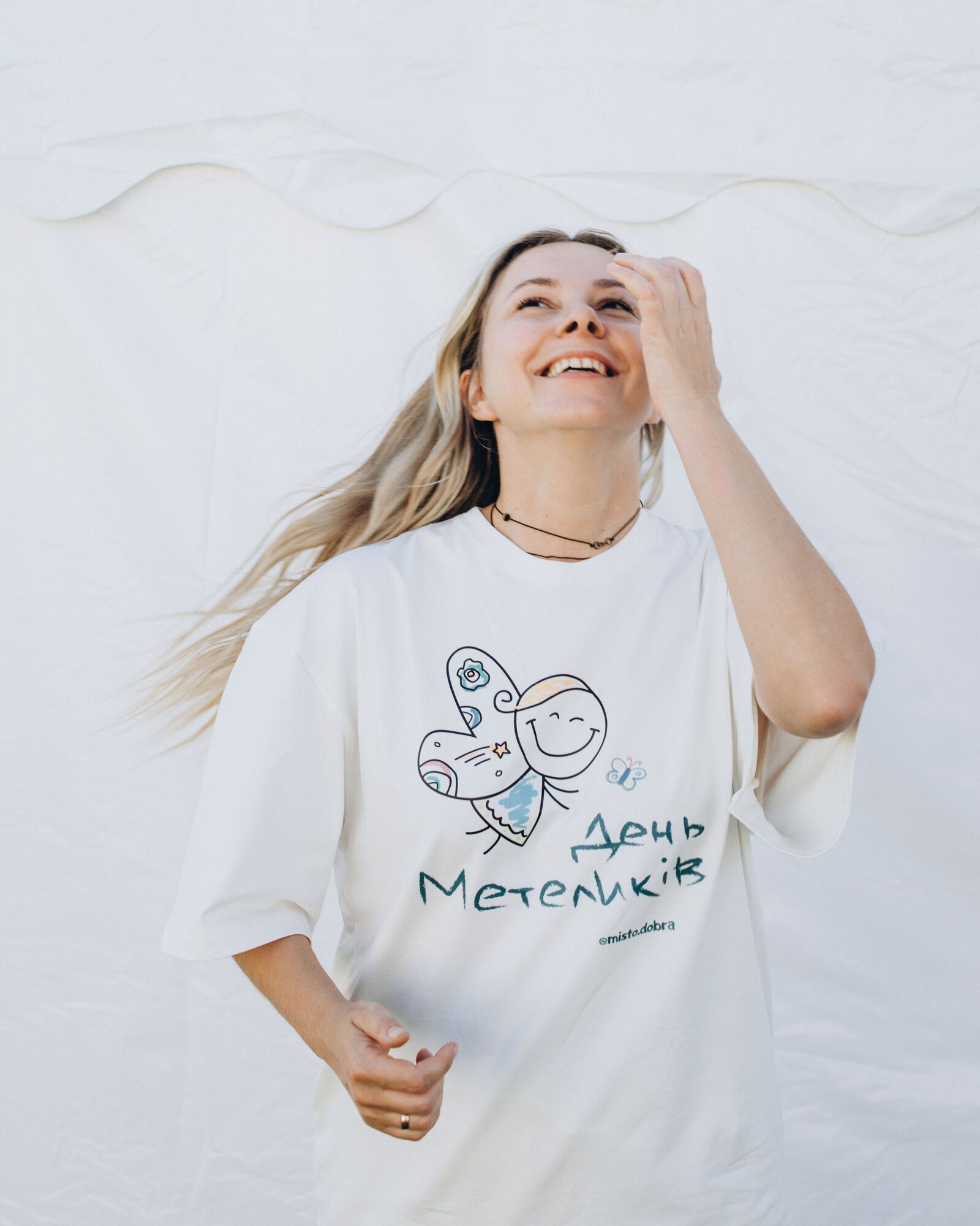 Почему Украине нужен День Бабочек